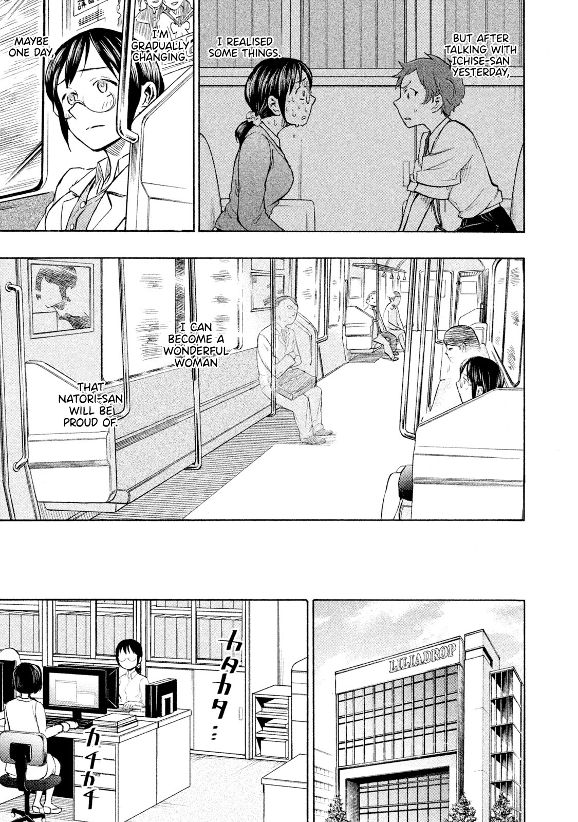 Sweat and Soap chapter 10 page 13