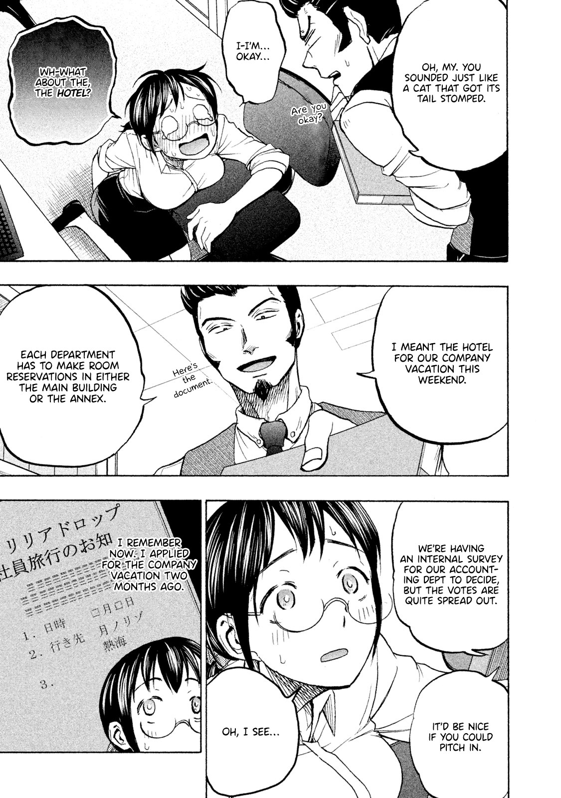 Sweat and Soap chapter 10 page 15