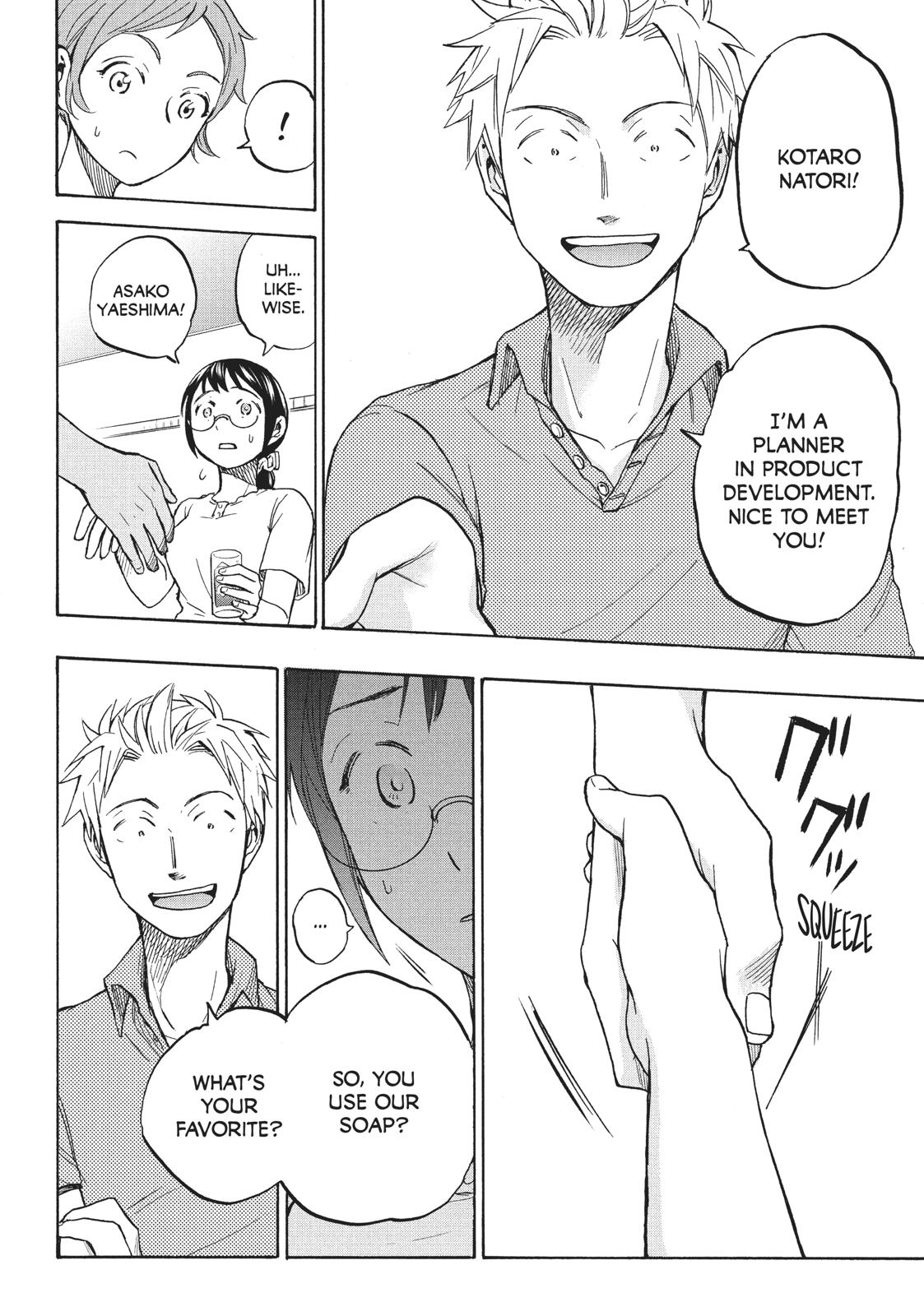 Sweat and Soap chapter 12 page 2