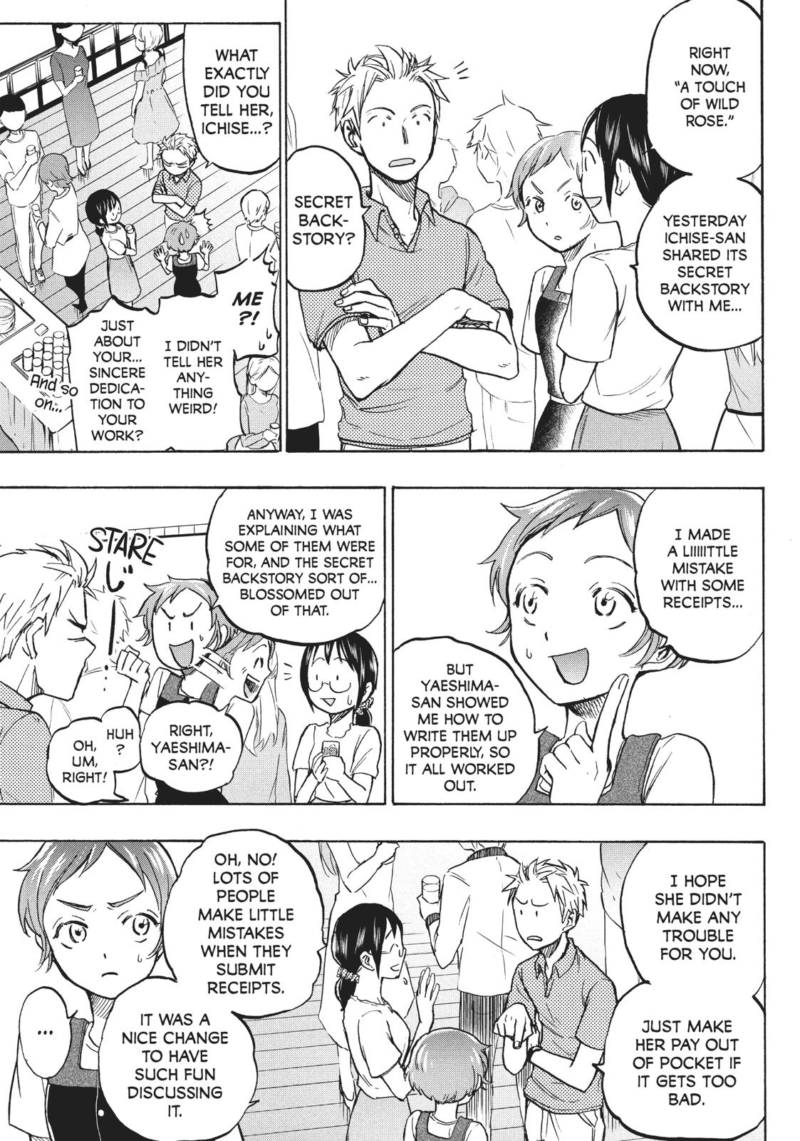 Sweat and Soap chapter 12 page 3