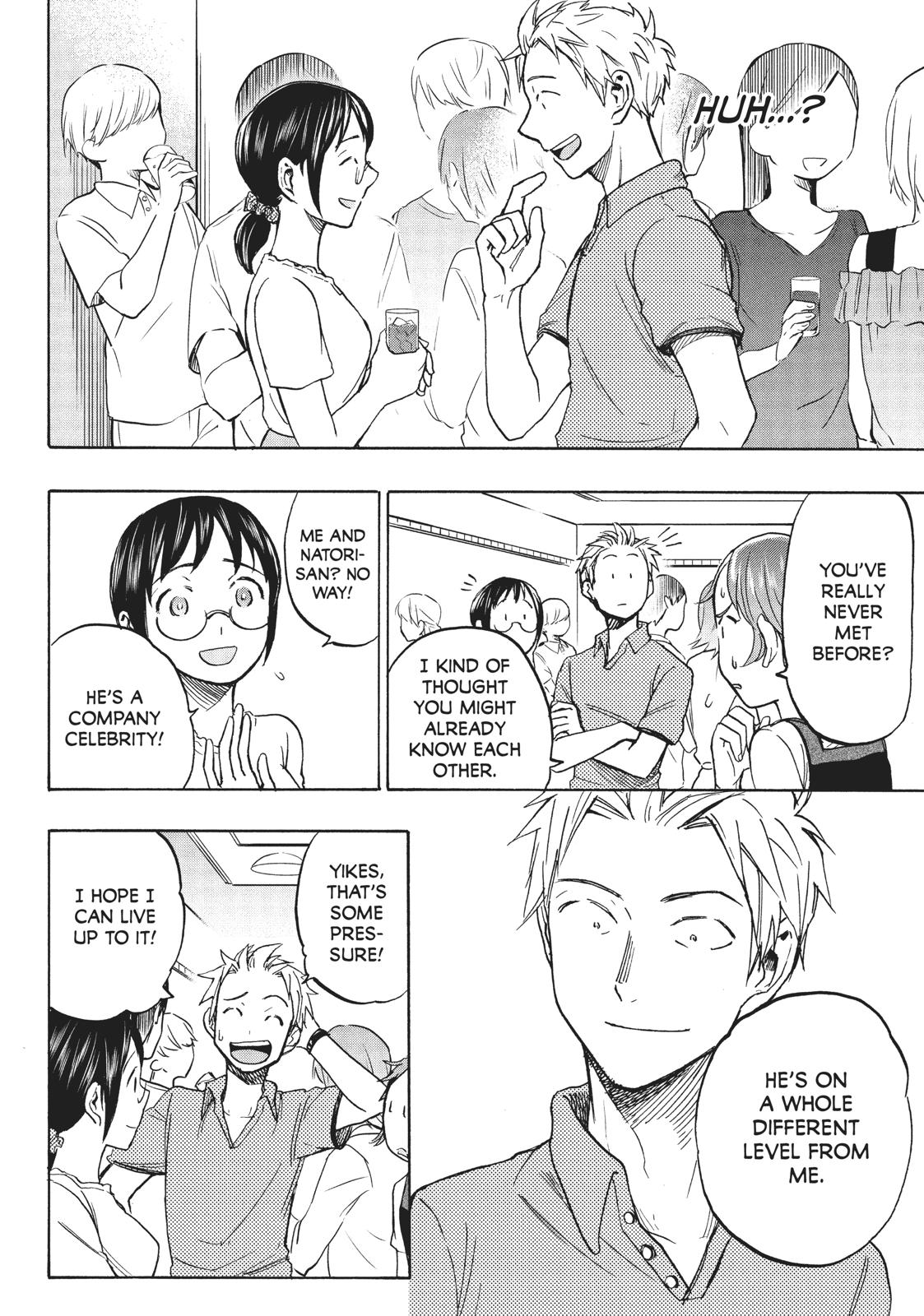 Sweat and Soap chapter 12 page 4