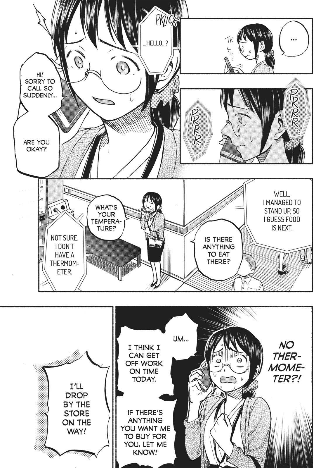 Sweat and Soap chapter 13 page 7