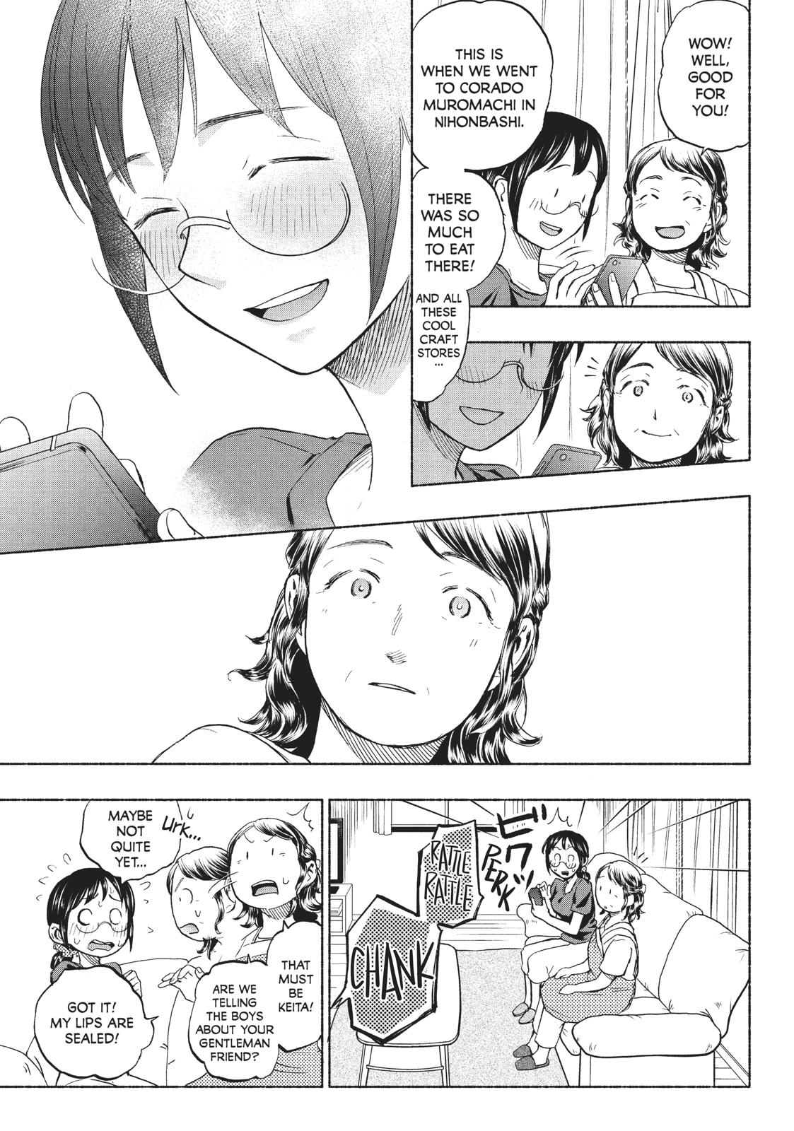 Sweat and Soap chapter 14 page 11