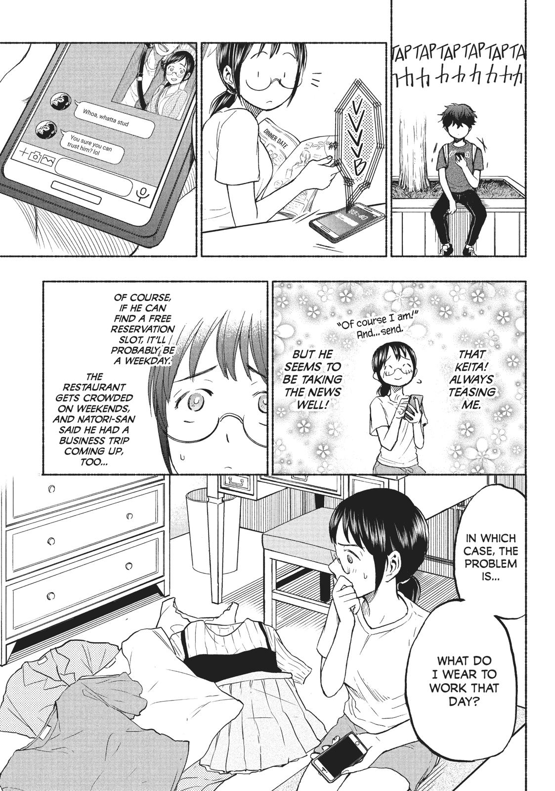 Sweat and Soap chapter 15 page 13