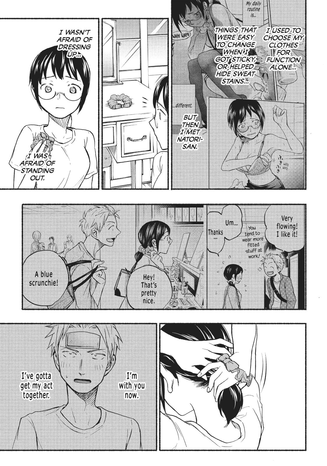 Sweat and Soap chapter 15 page 15