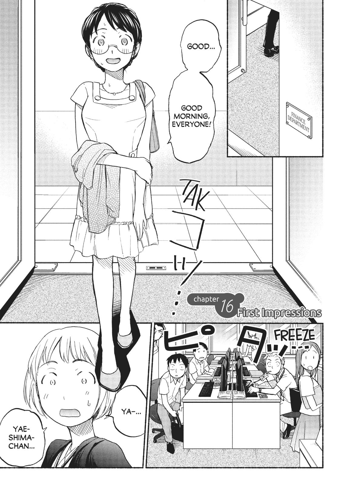 Sweat and Soap chapter 16 page 1