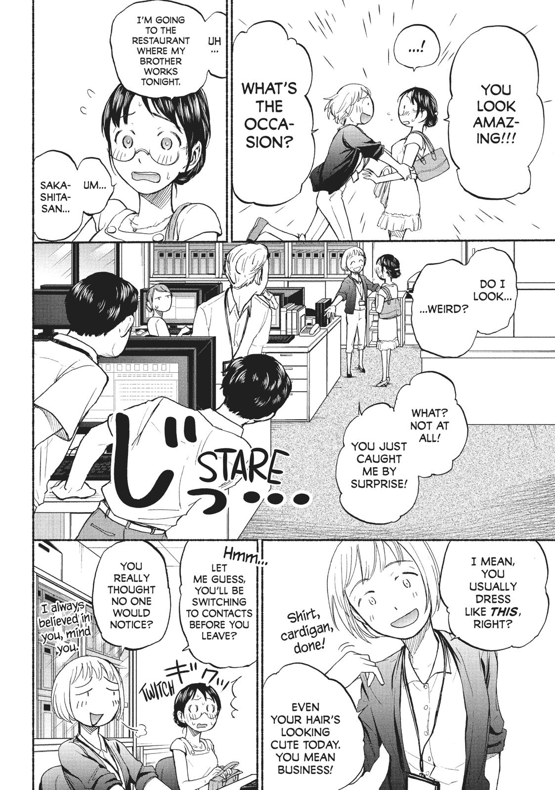 Sweat and Soap chapter 16 page 2