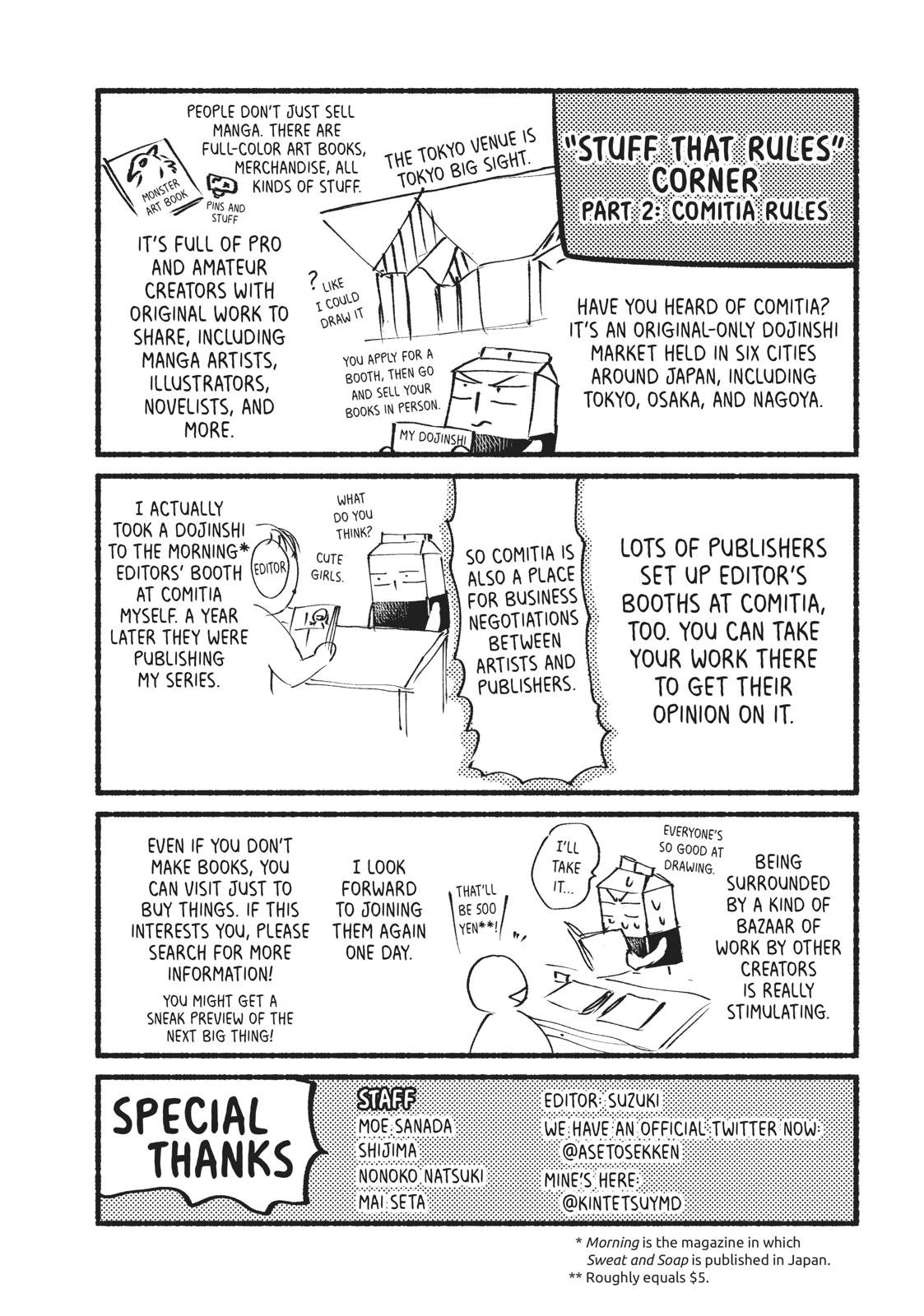 Sweat and Soap chapter 17.5 page 15