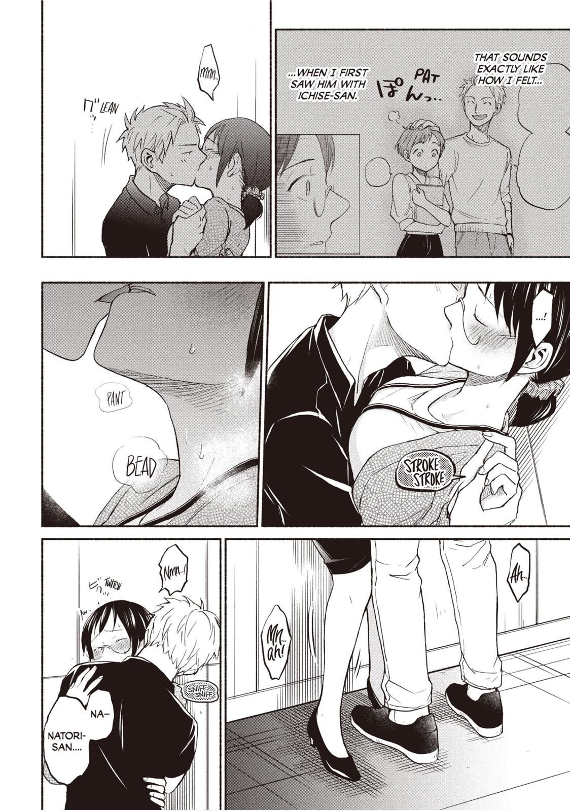 Sweat and Soap chapter 18 page 19