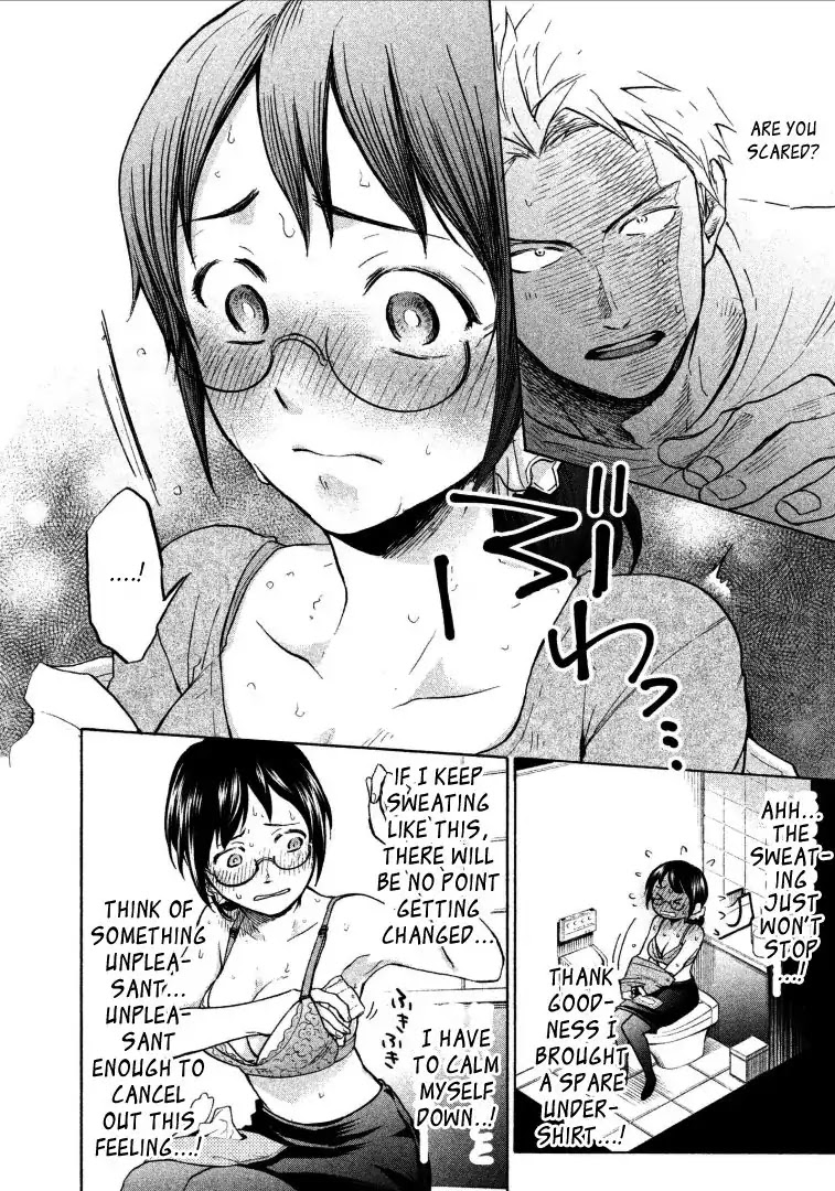 Sweat and Soap chapter 2 page 12