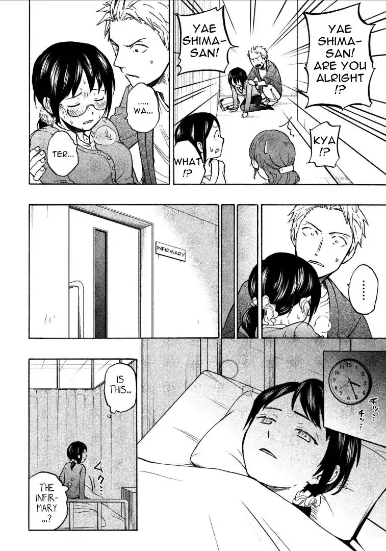 Sweat and Soap chapter 2 page 18