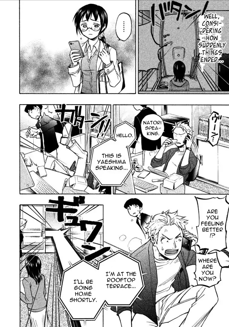 Sweat and Soap chapter 2 page 22