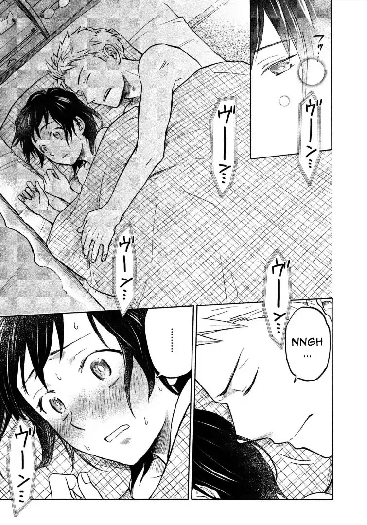 Sweat and Soap chapter 2 page 3