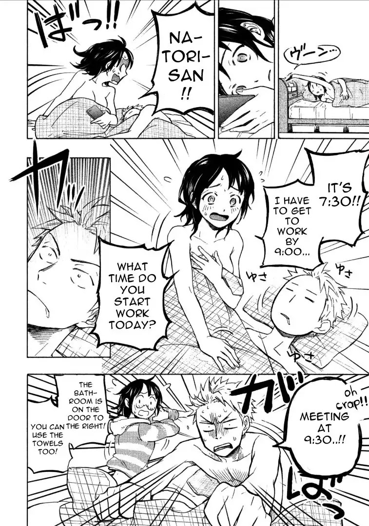 Sweat and Soap chapter 2 page 4