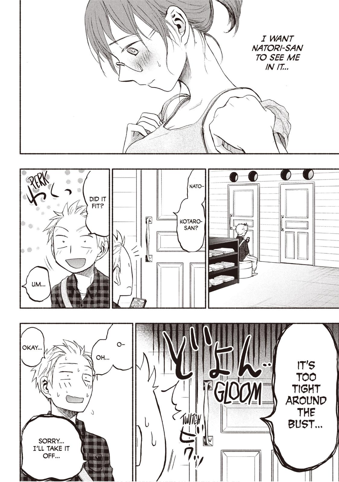 Sweat and Soap chapter 23 page 12