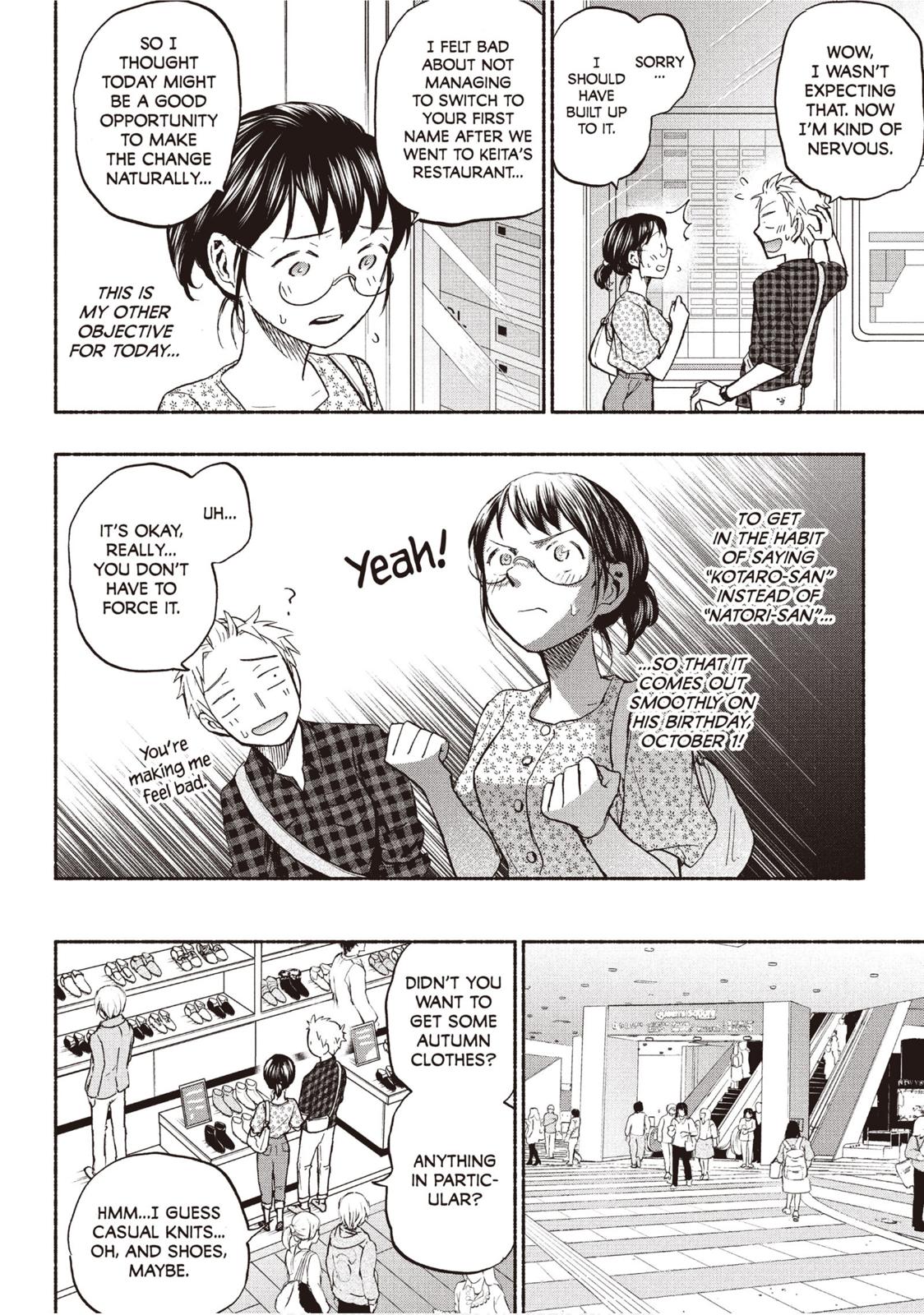 Sweat and Soap chapter 23 page 4