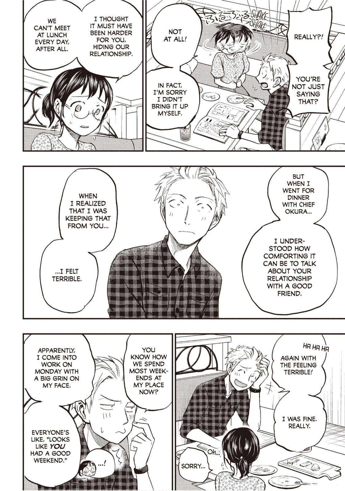 Sweat and Soap chapter 24 page 14