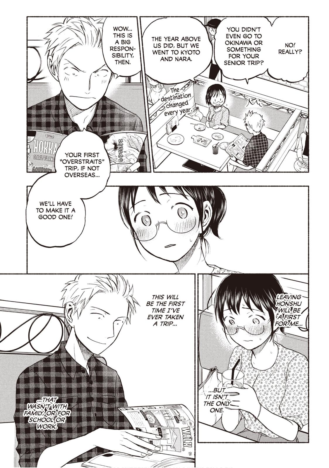 Sweat and Soap chapter 24 page 3