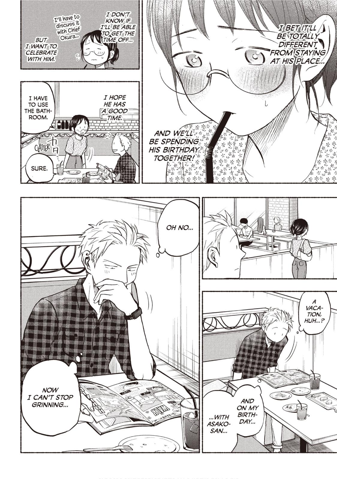 Sweat and Soap chapter 24 page 4