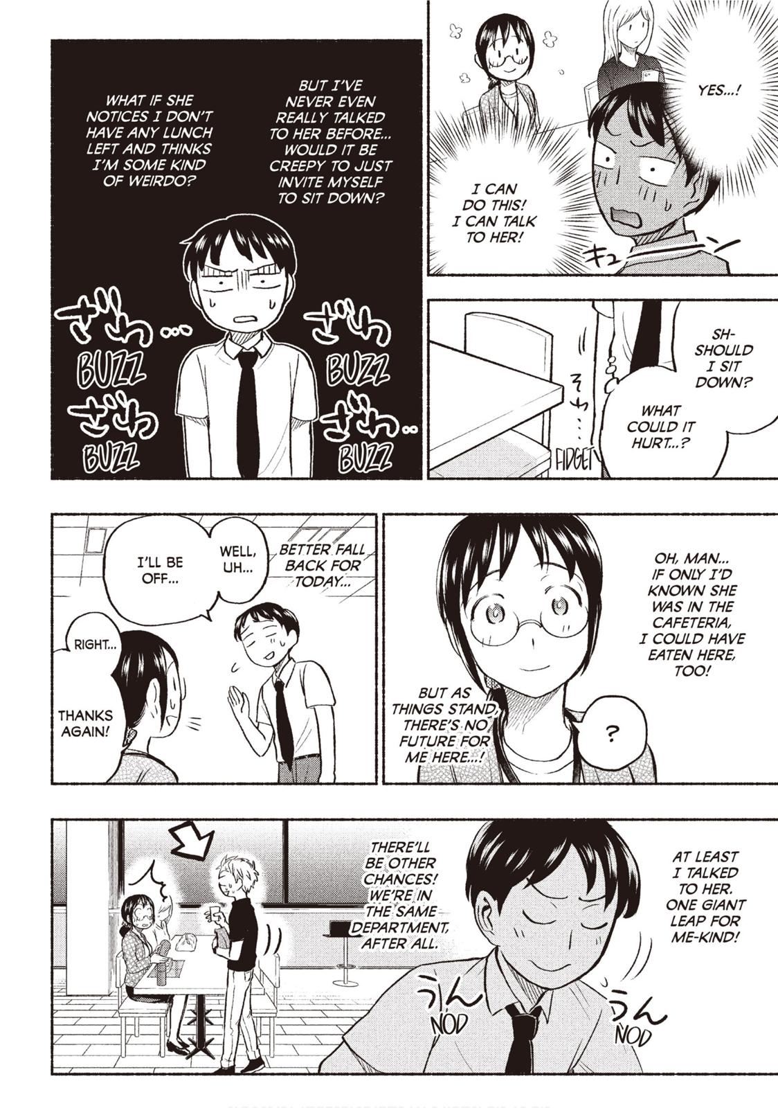 Sweat and Soap chapter 26.5 page 4