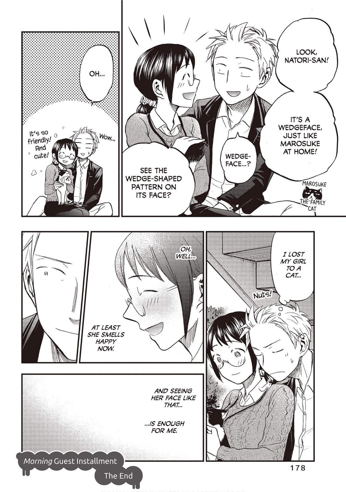 Sweat and Soap chapter 34.5 page 15