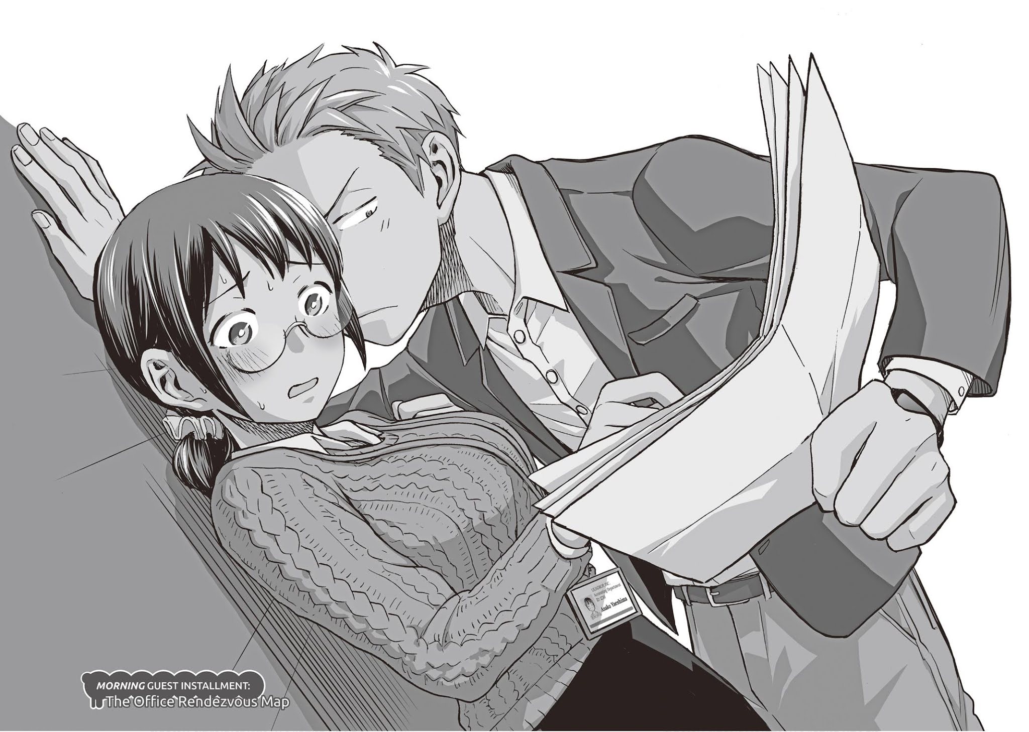 Sweat and Soap chapter 34.5 page 2