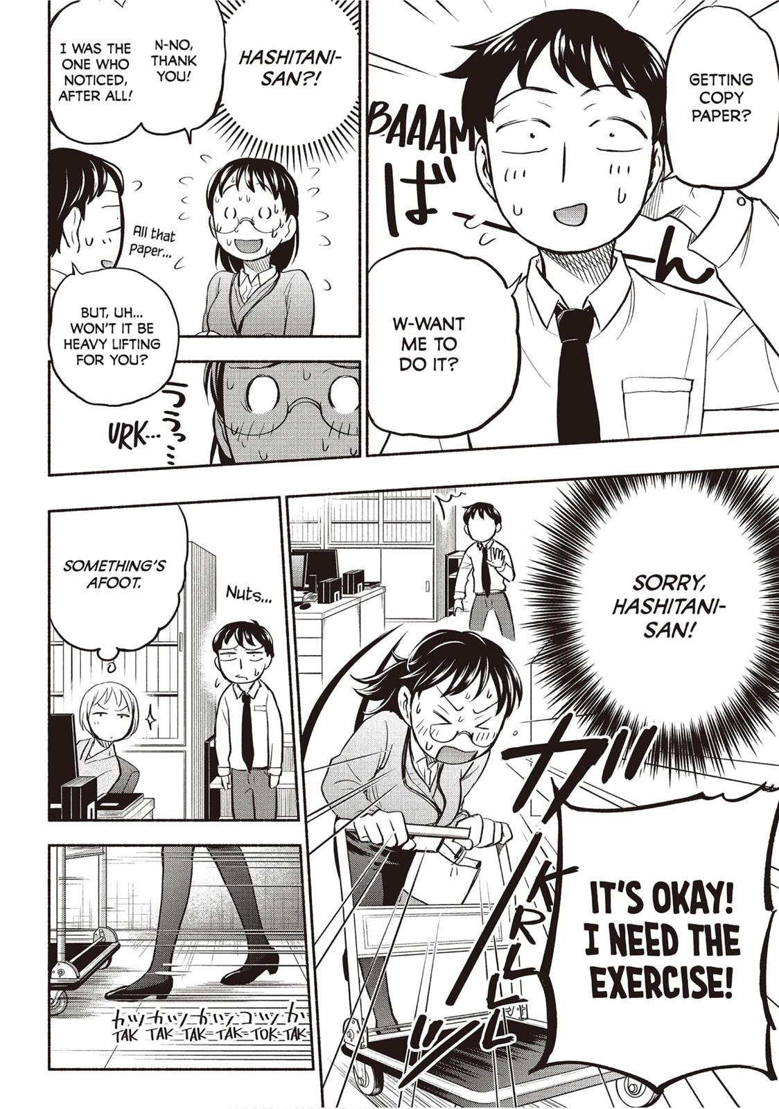 Sweat and Soap chapter 34 page 12