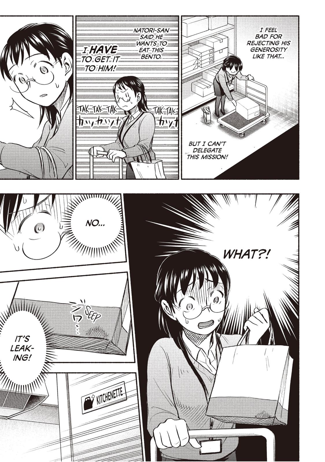 Sweat and Soap chapter 34 page 13