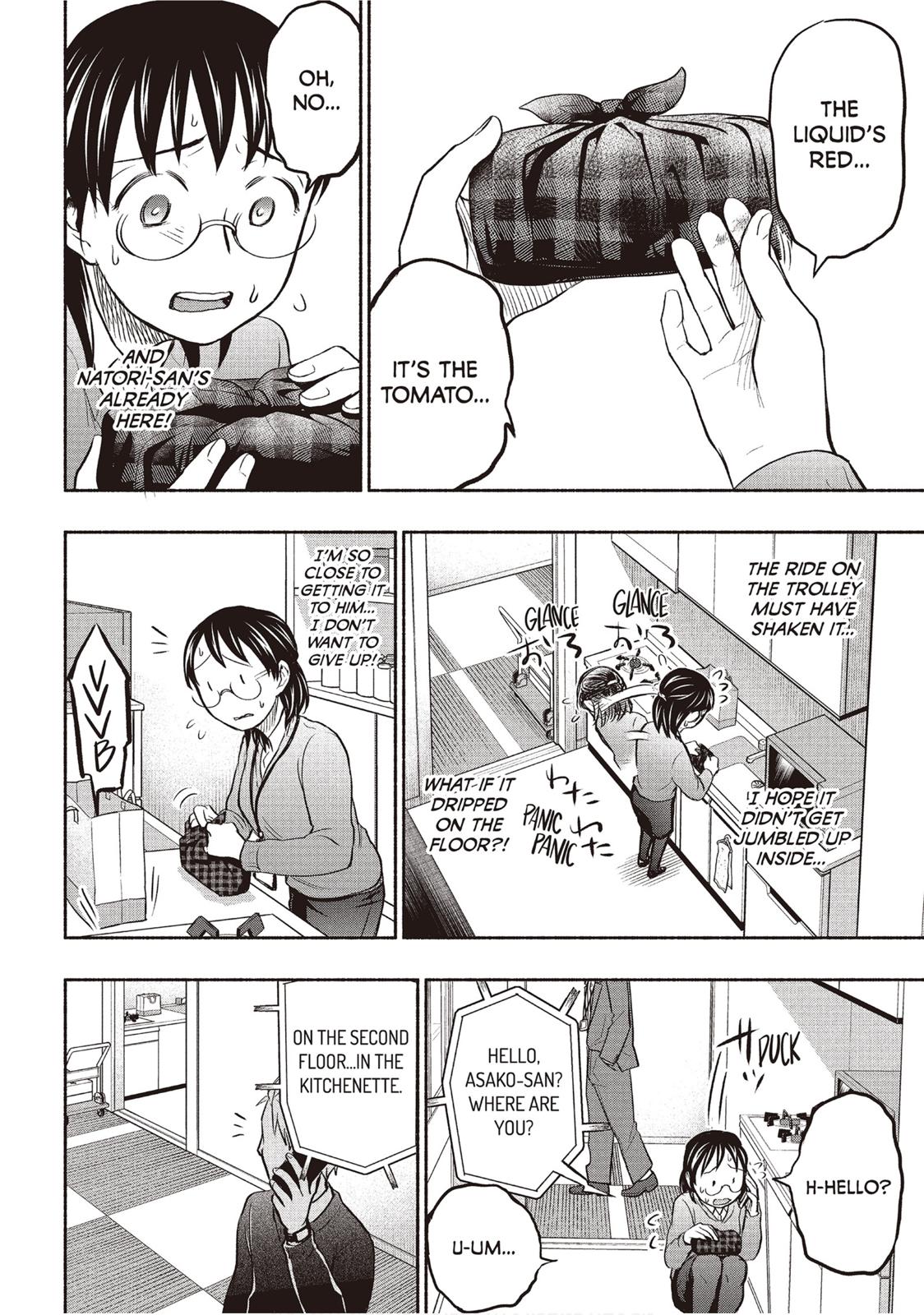 Sweat and Soap chapter 34 page 14