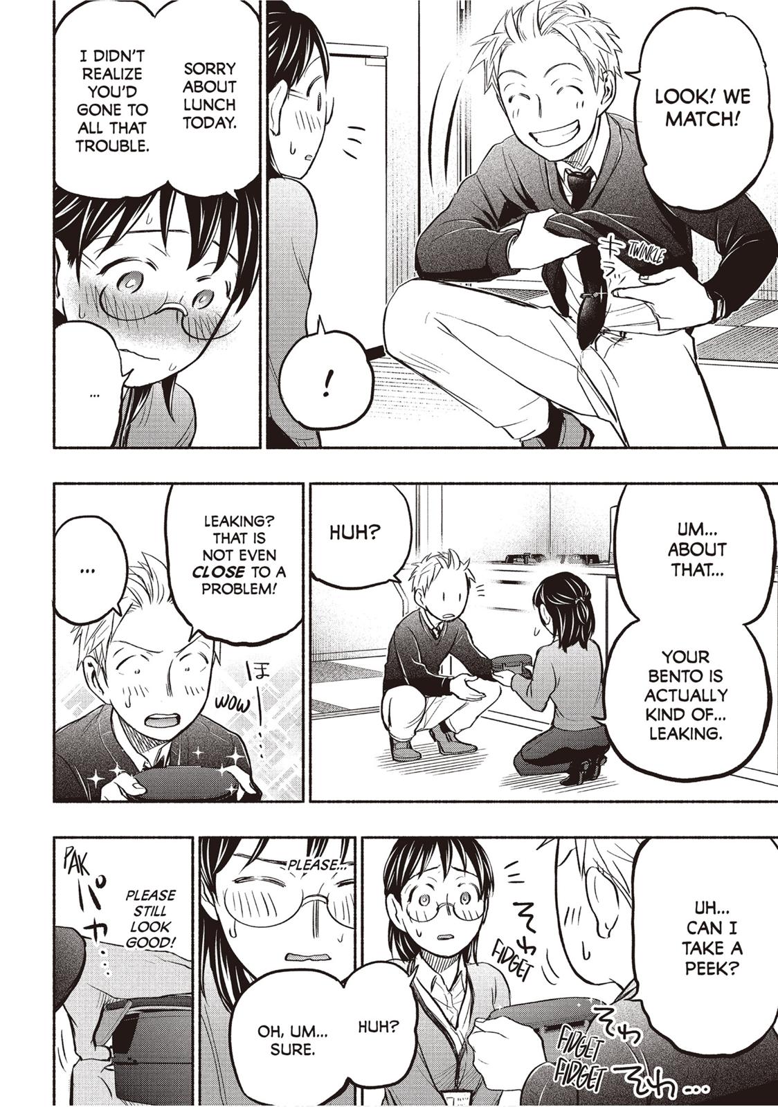 Sweat and Soap chapter 34 page 16