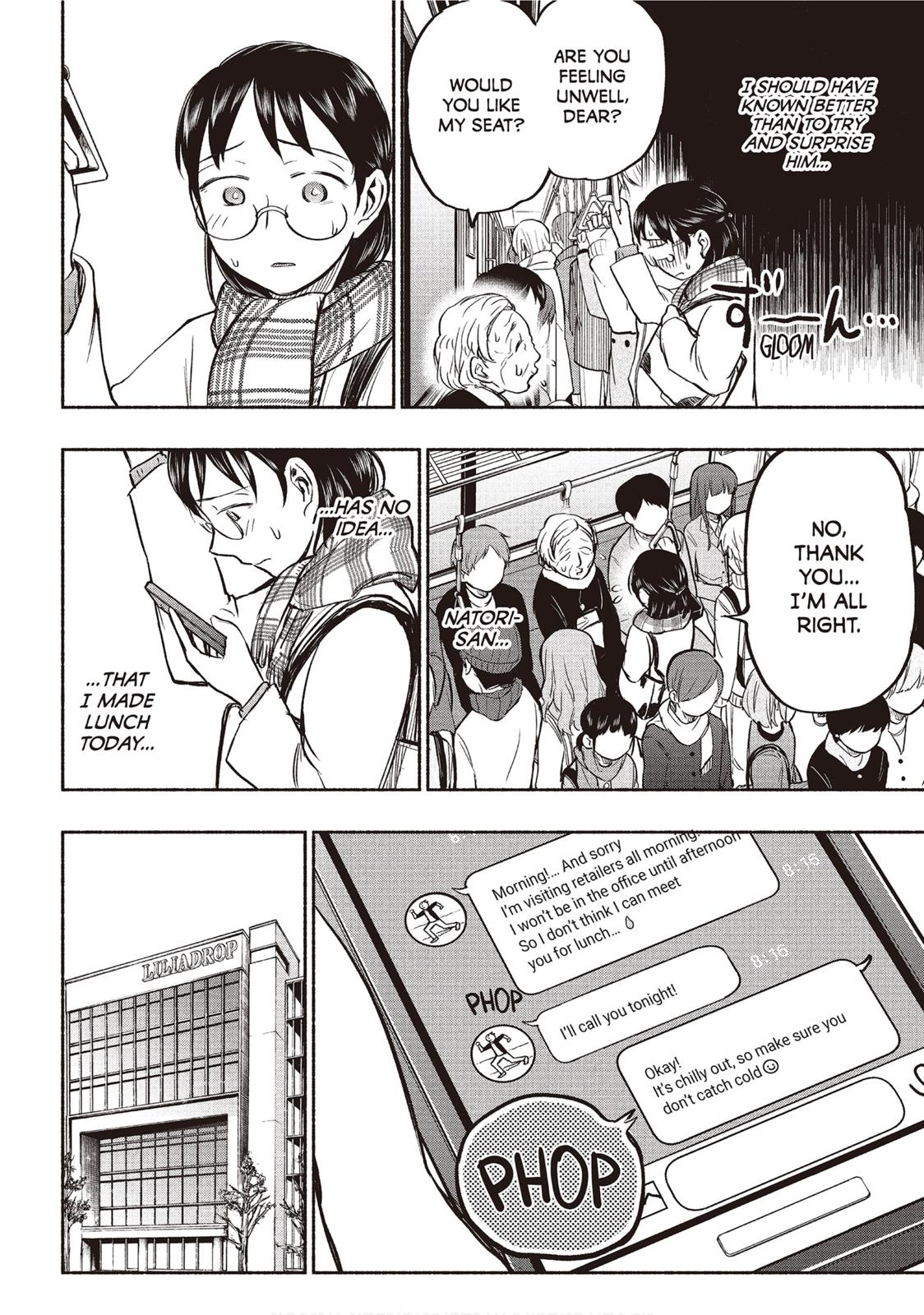 Sweat and Soap chapter 34 page 4