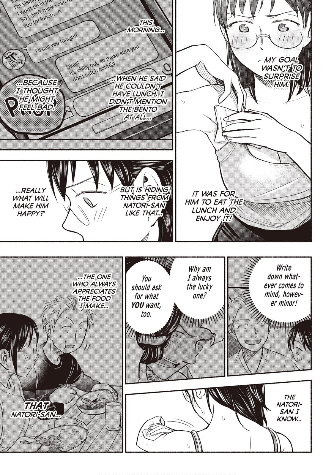 Sweat and Soap chapter 34 page 7