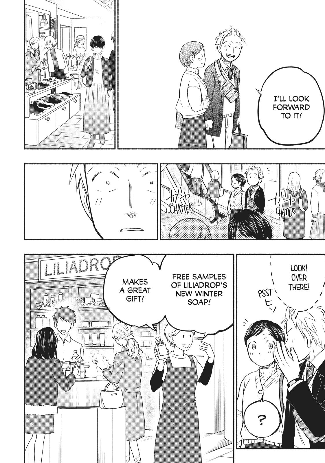 Sweat and Soap chapter 35 page 15