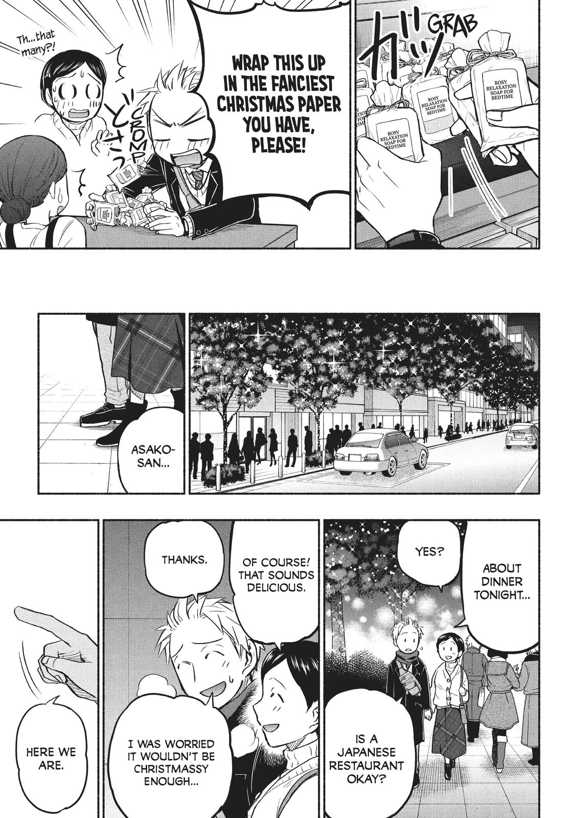 Sweat and Soap chapter 35 page 20