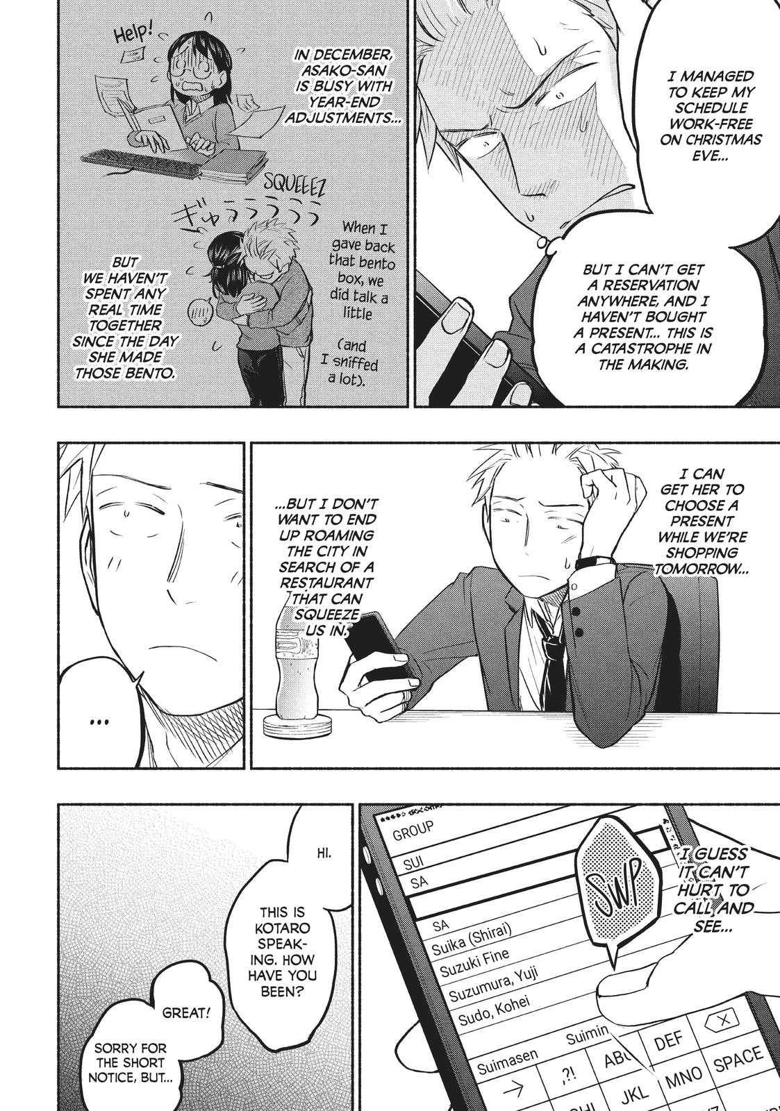 Sweat and Soap chapter 35 page 5