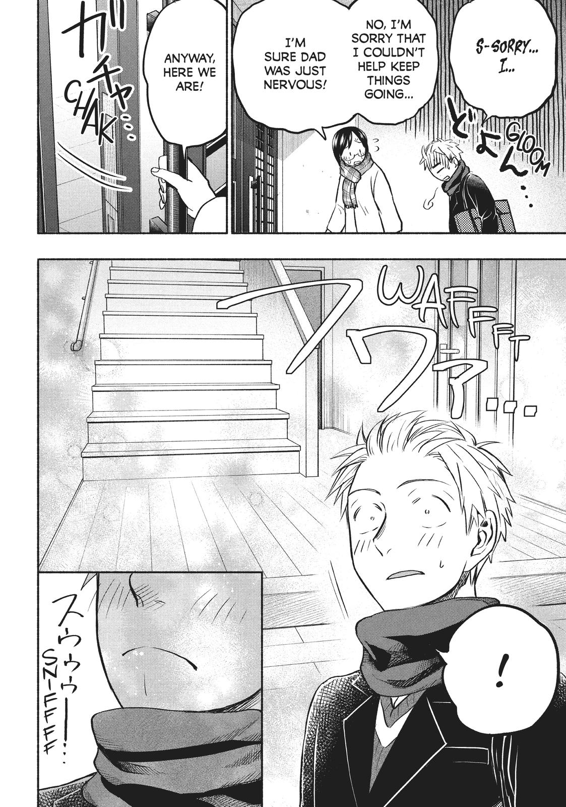 Sweat and Soap chapter 39 page 2