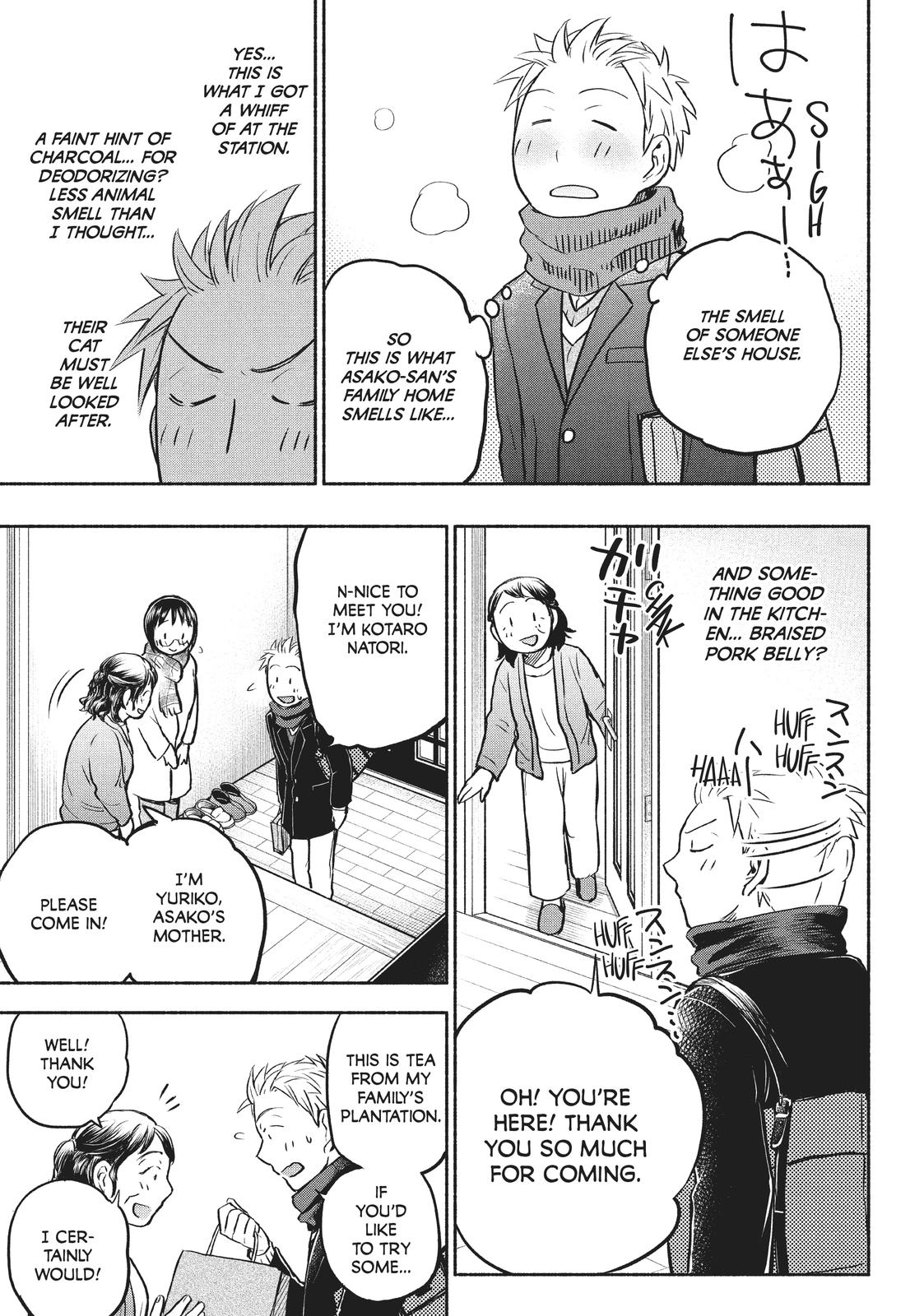 Sweat and Soap chapter 39 page 3