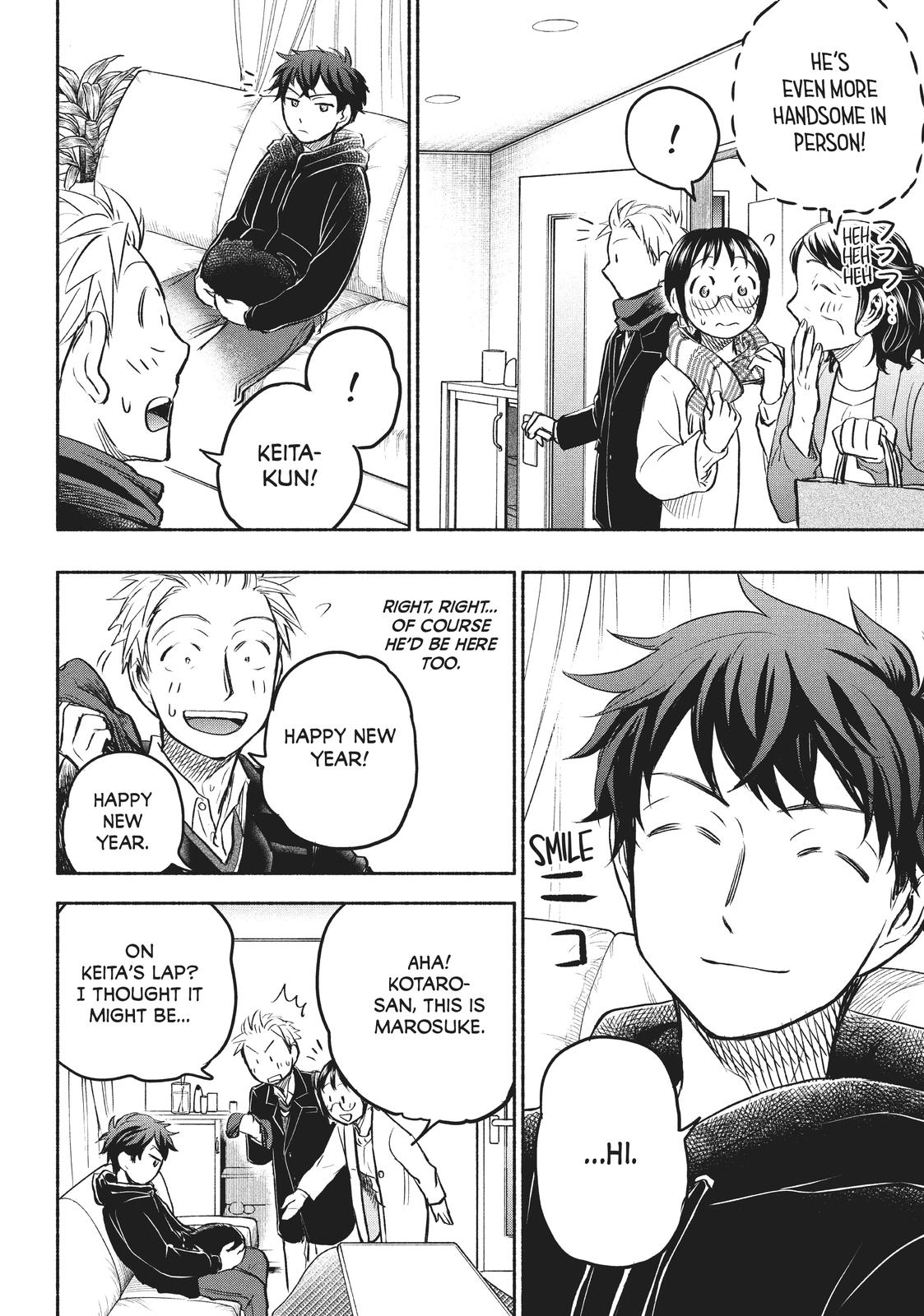 Sweat and Soap chapter 39 page 4