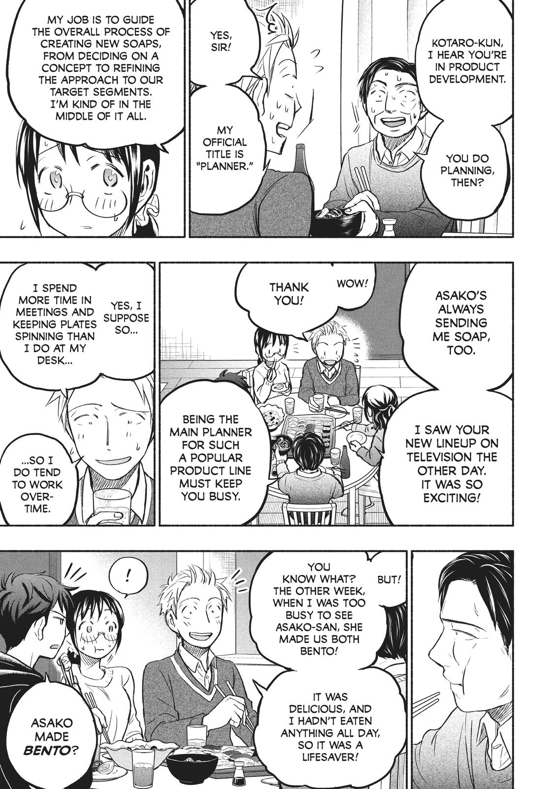 Sweat and Soap chapter 39 page 7