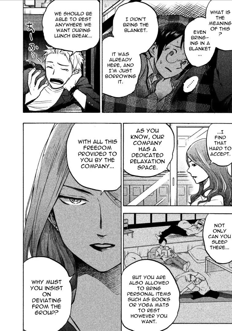 Sweat and Soap chapter 4 page 6