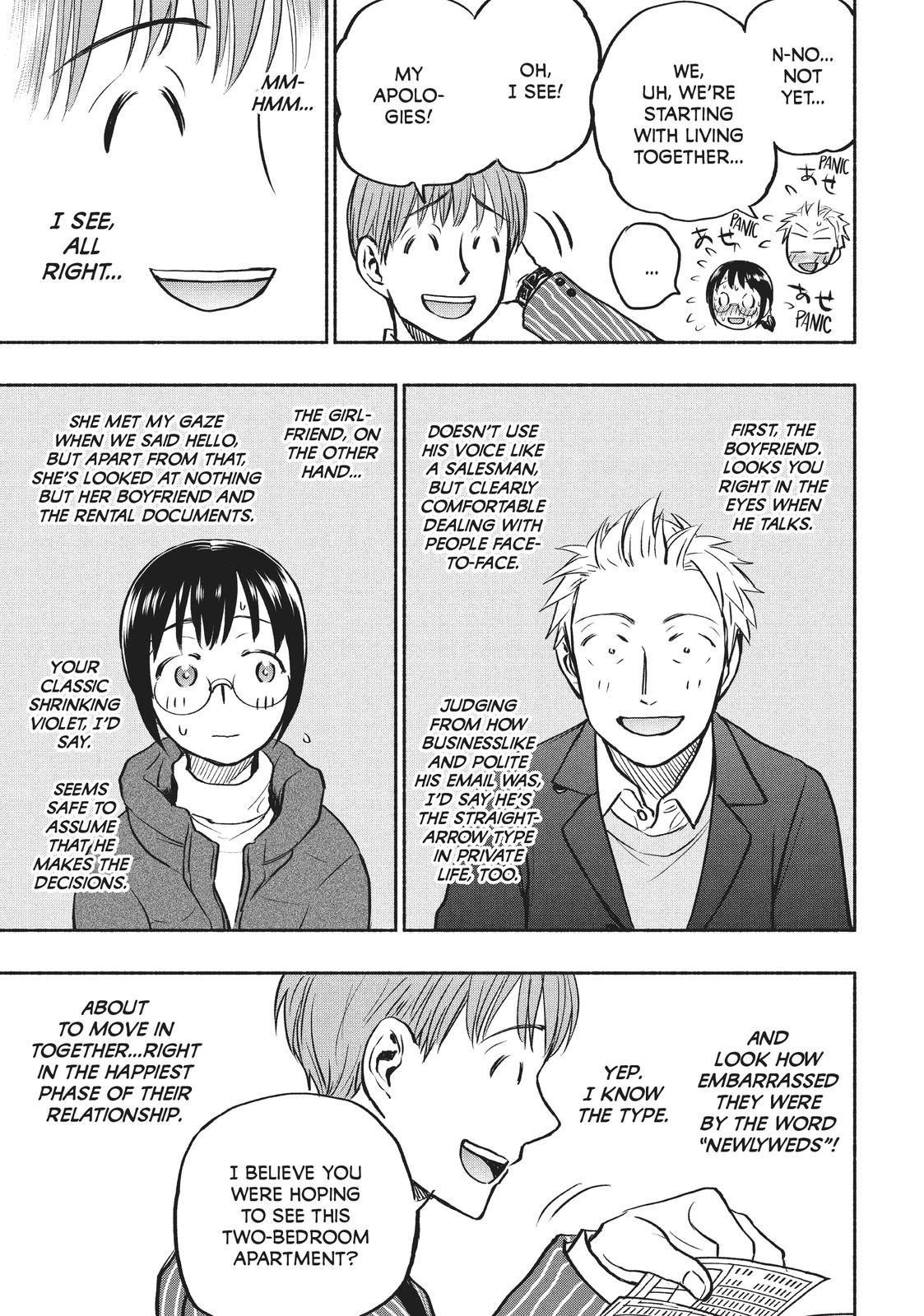 Sweat and Soap chapter 42 page 17