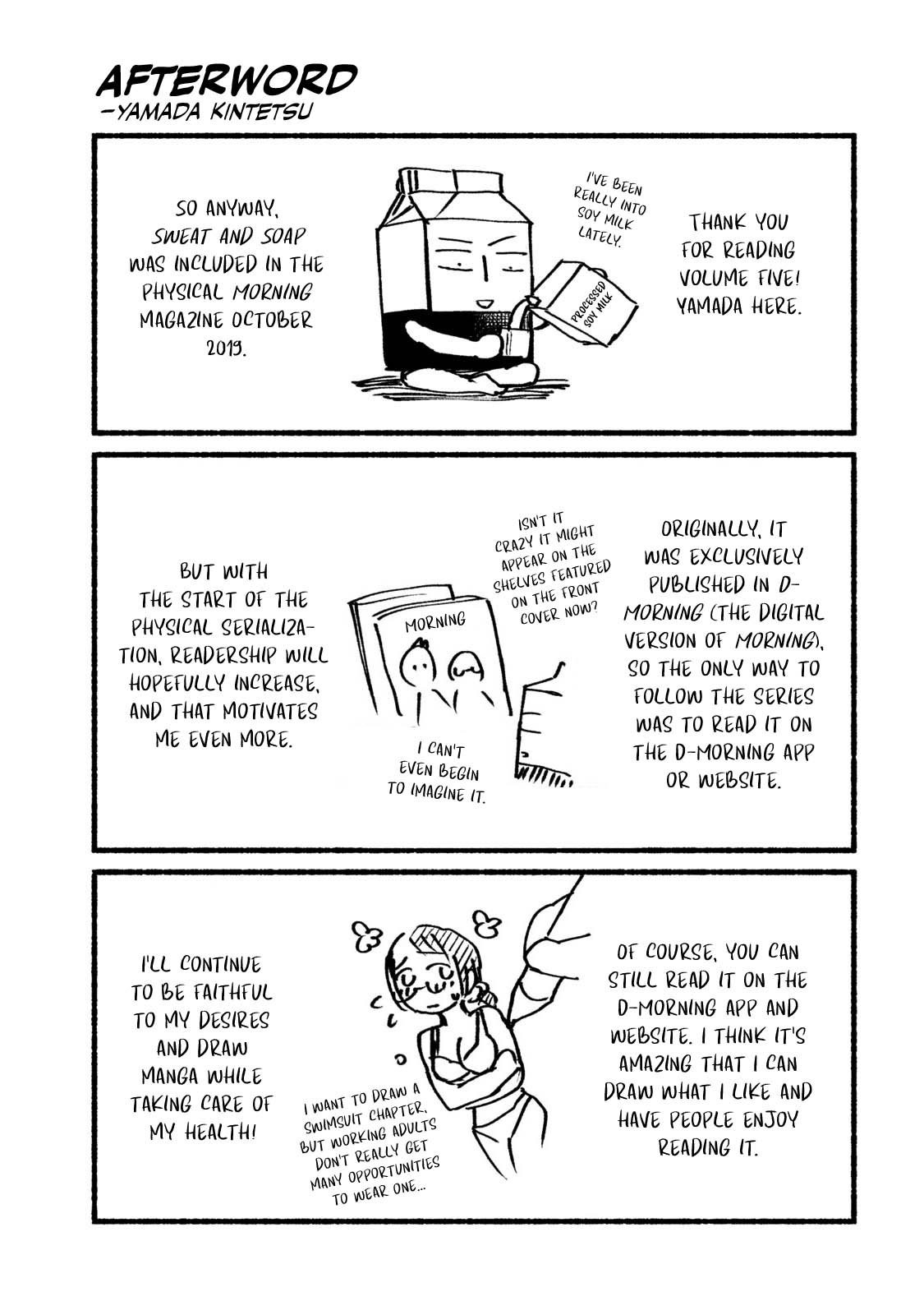 Sweat and Soap chapter 43.1 page 13