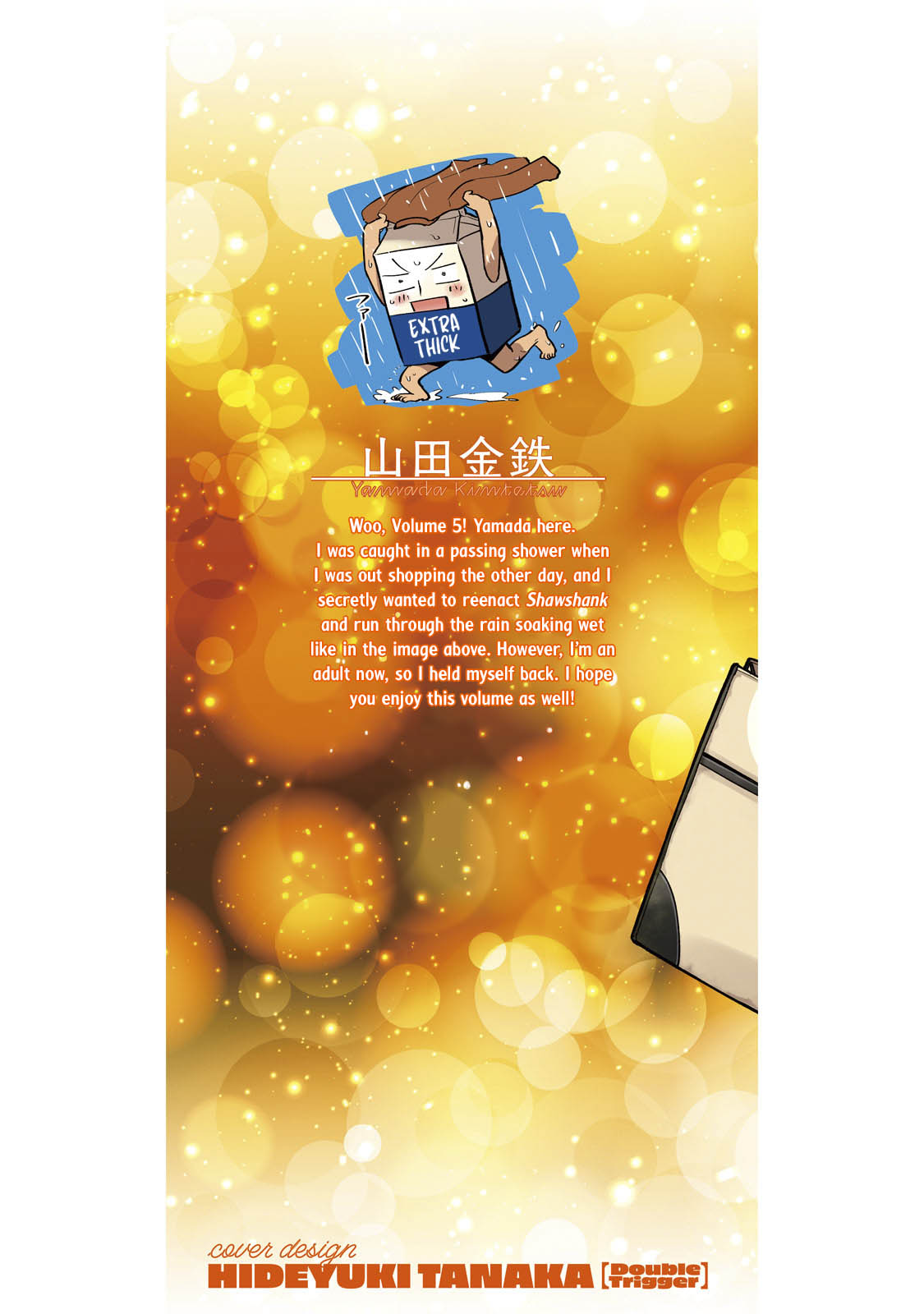 Sweat and Soap chapter 43.1 page 16