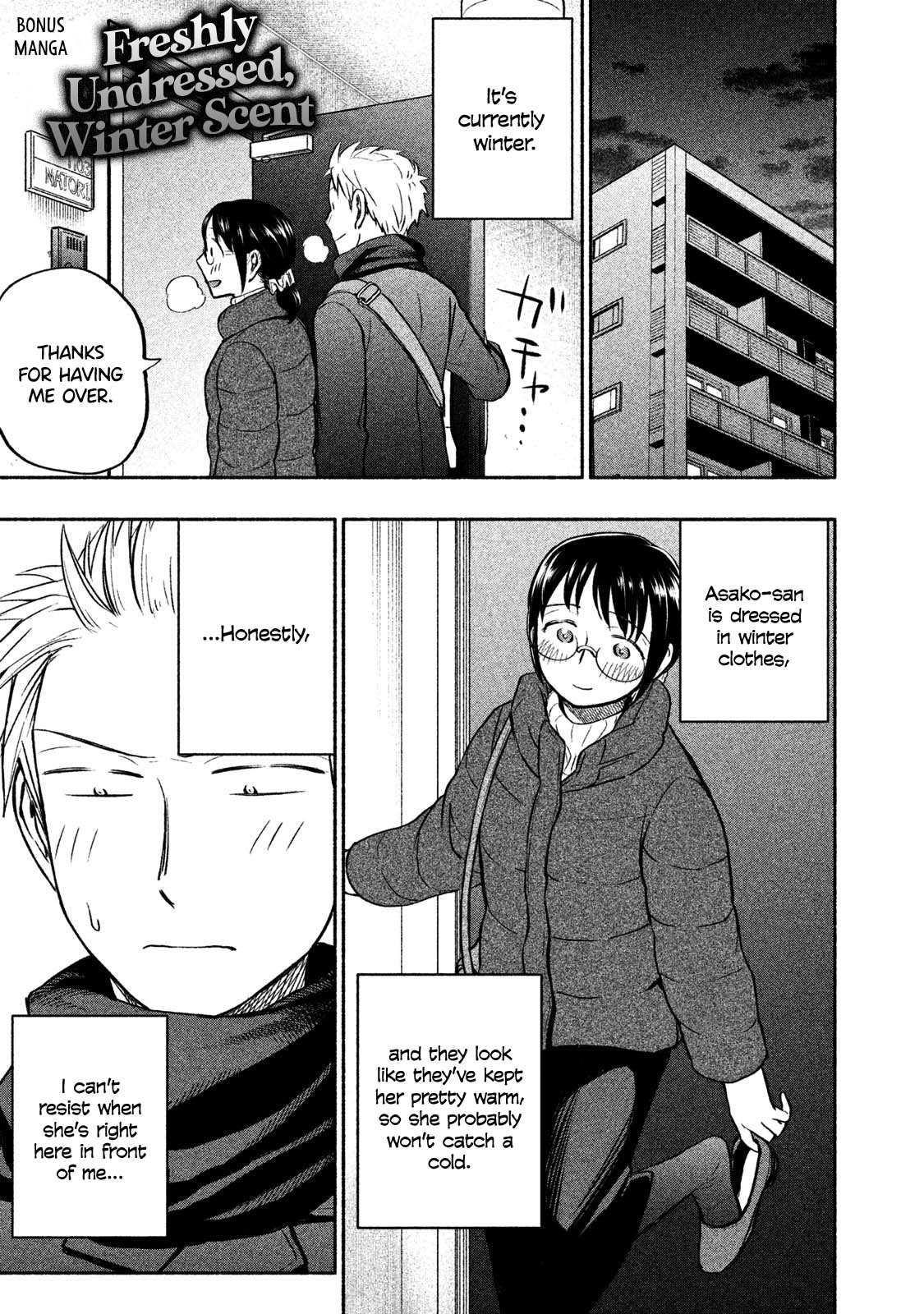 Sweat and Soap chapter 43.1 page 6