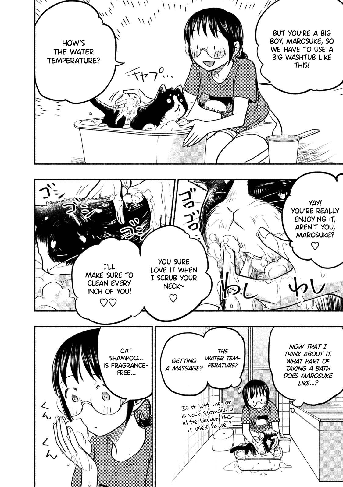 Sweat and Soap chapter 43.2 page 13