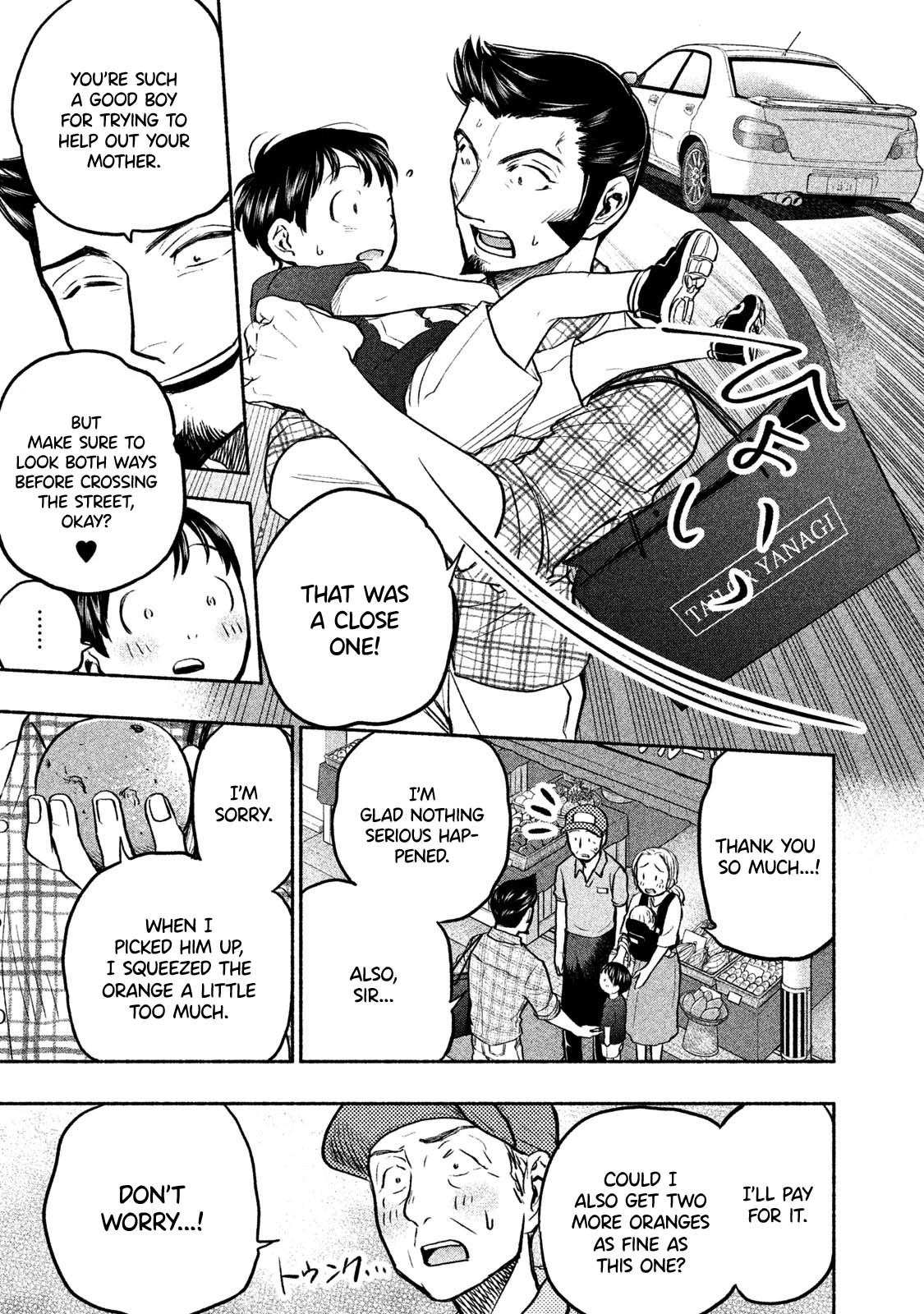 Sweat and Soap chapter 43.2 page 20