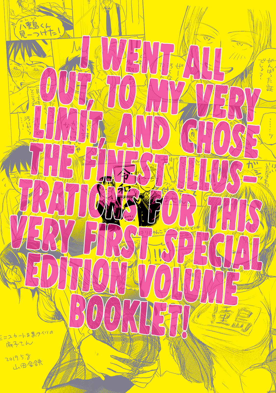 Sweat and Soap chapter 43.2 page 3