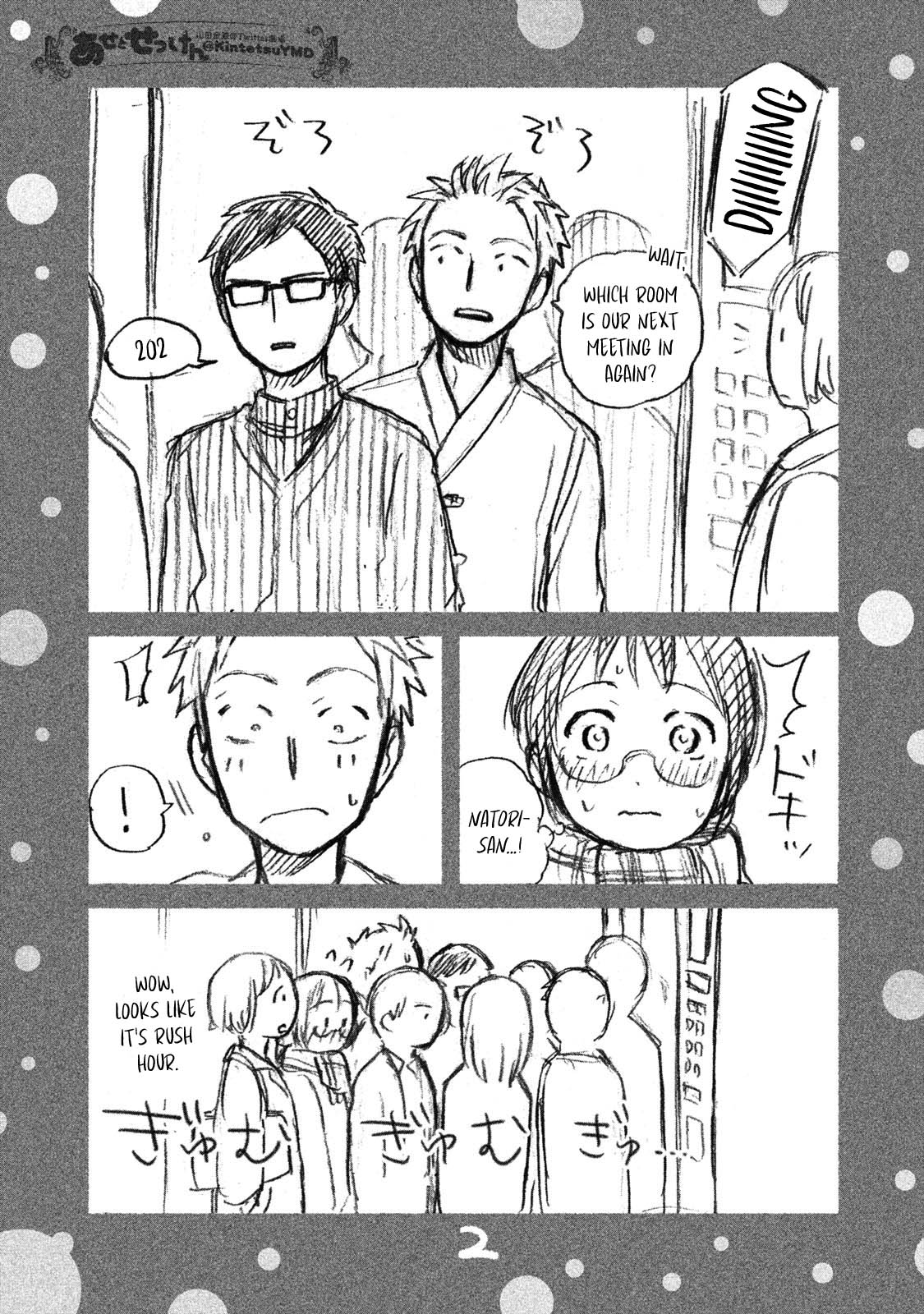 Sweat and Soap chapter 43.2 page 30