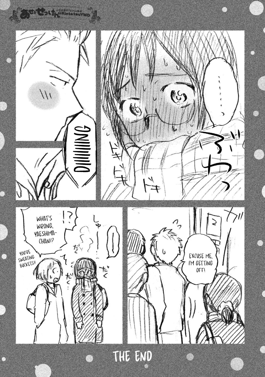 Sweat and Soap chapter 43.2 page 32