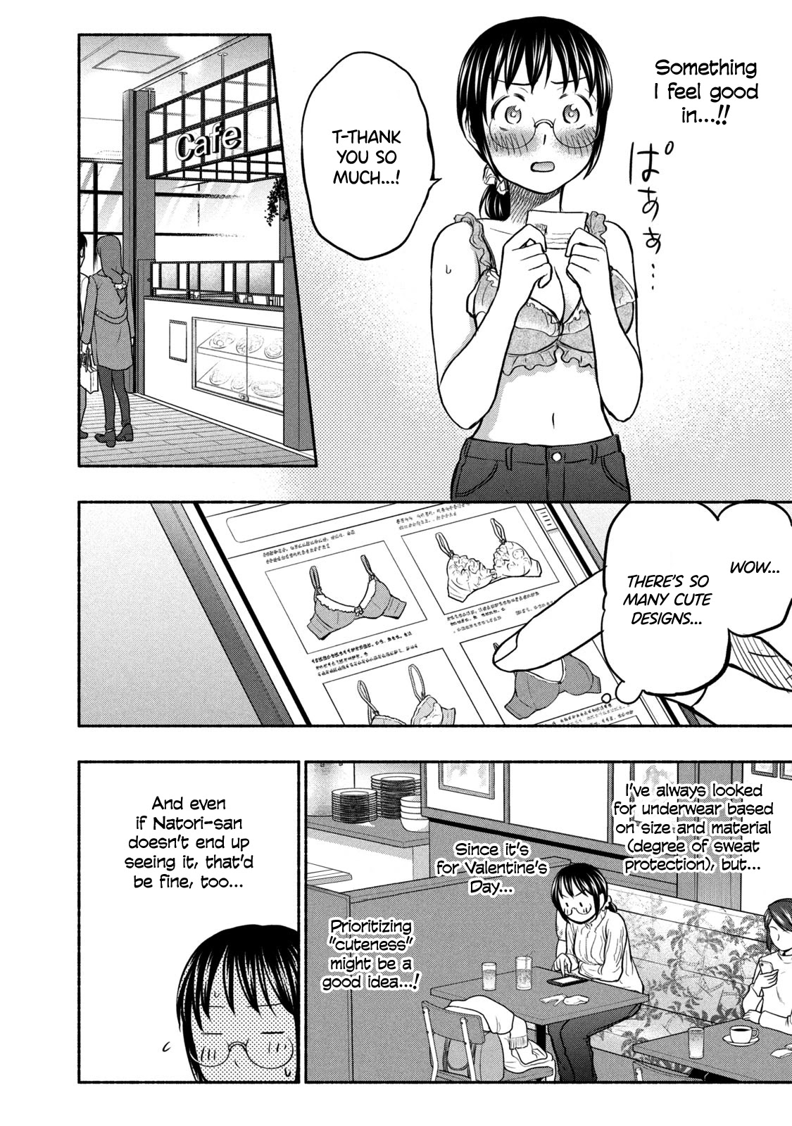 Sweat and Soap chapter 44 page 14